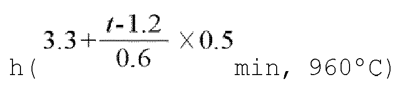 Figure imgb0002