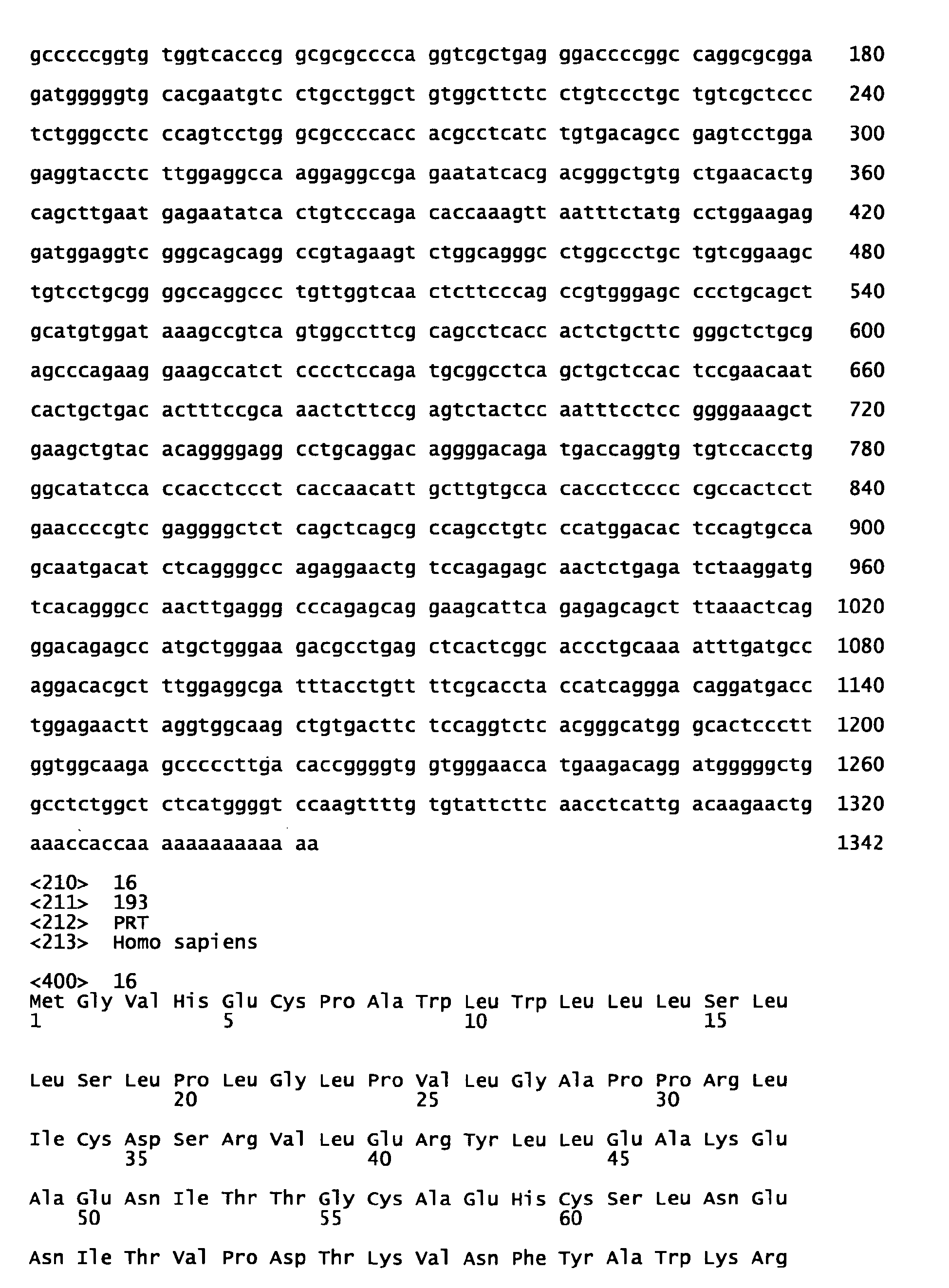 Figure imgb0145