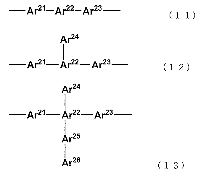 Figure JPOXMLDOC01-appb-C000014