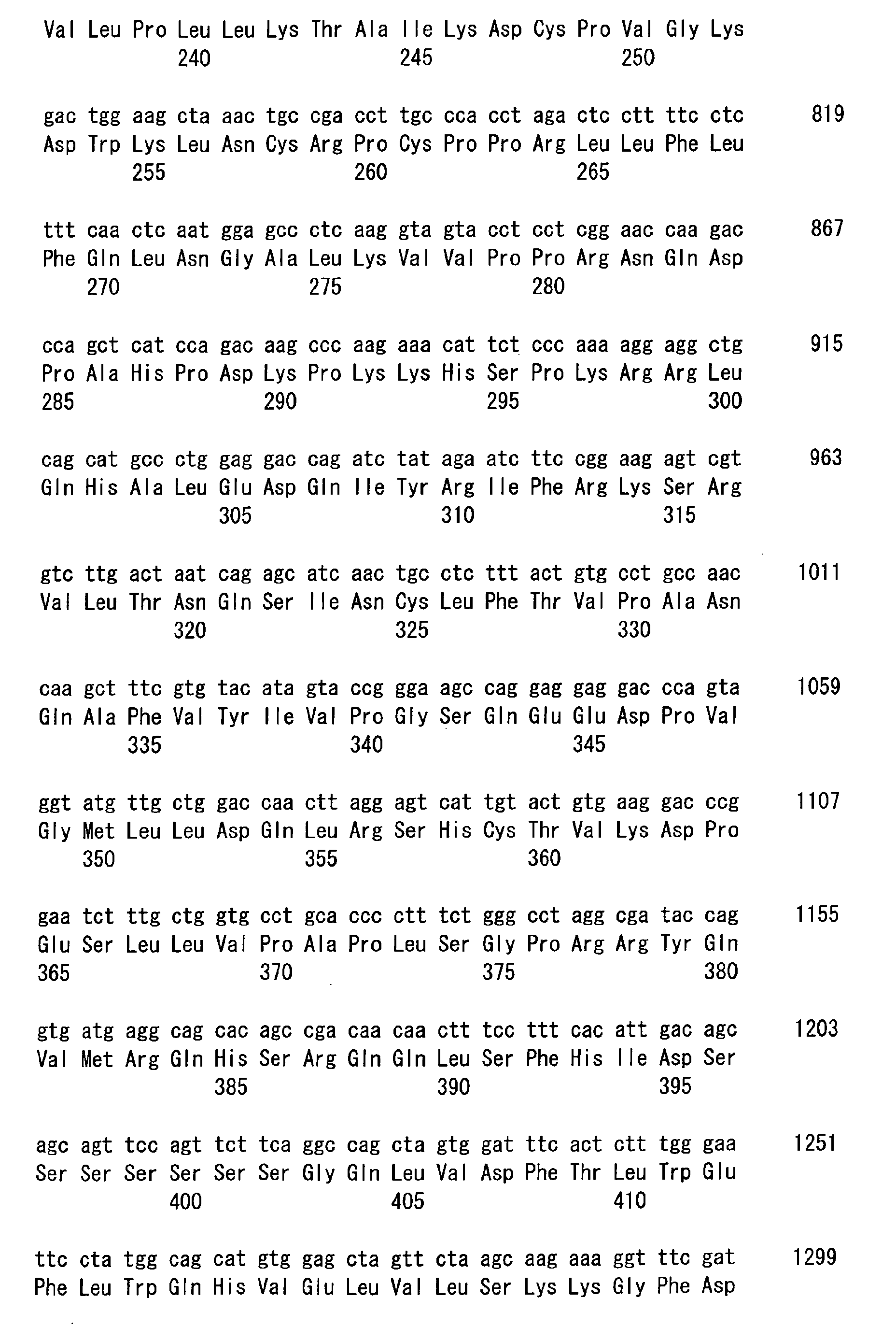 Figure 00530001