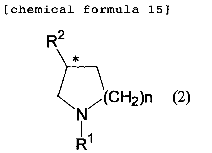 Figure imgb0016