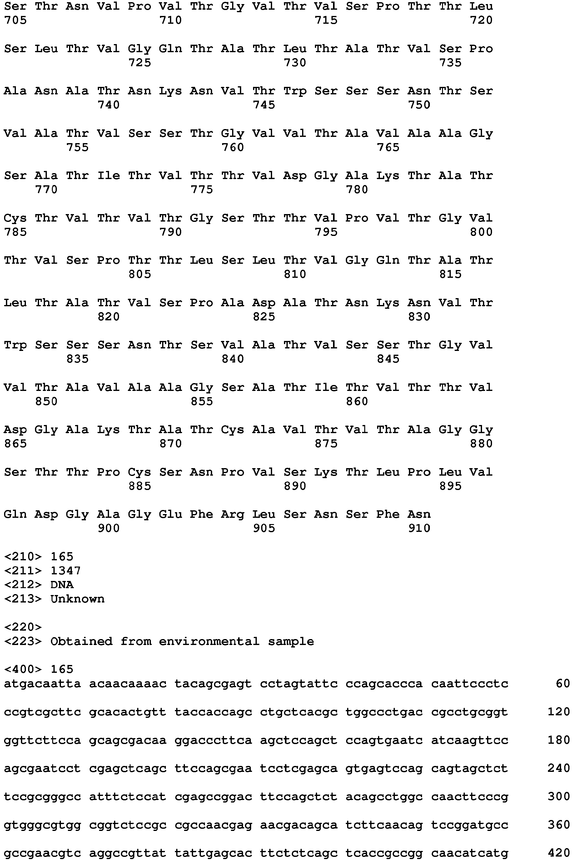 Figure imgb0237