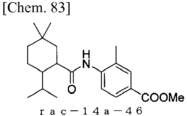 Figure imgb0084