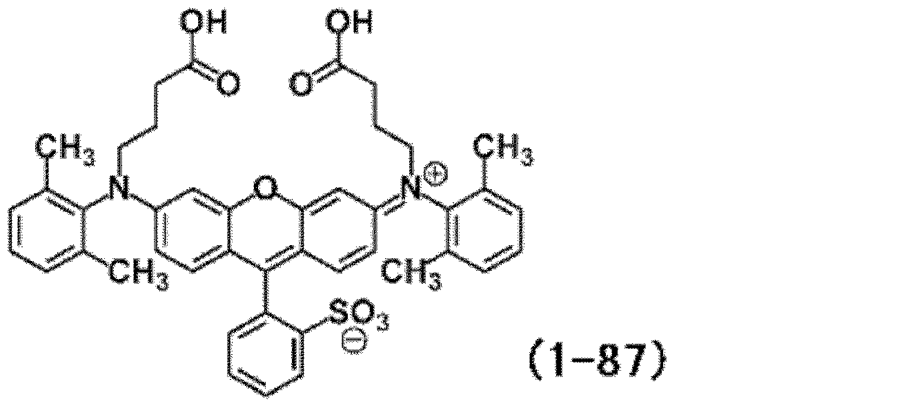 Figure JPOXMLDOC01-appb-C000039