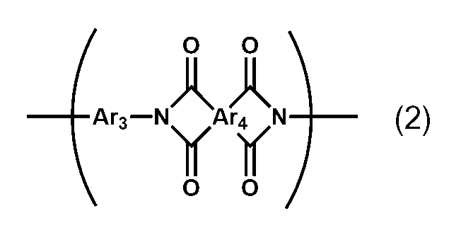 Figure JPOXMLDOC01-appb-C000002