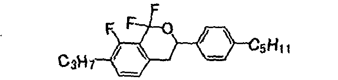 Figure imgb0593