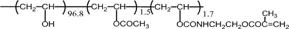 Figure JPOXMLDOC01-appb-C000038