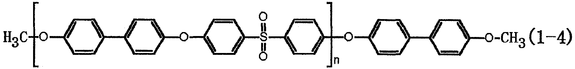 Figure imgb0010