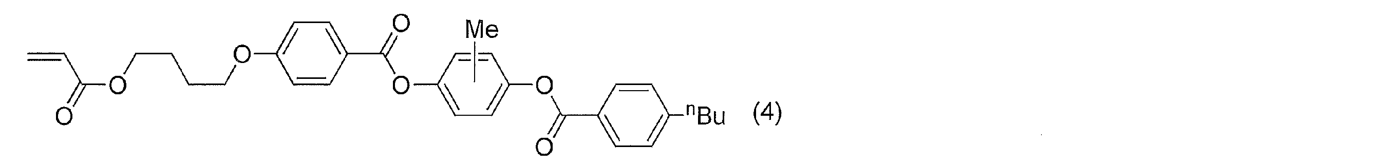 Figure JPOXMLDOC01-appb-C000035