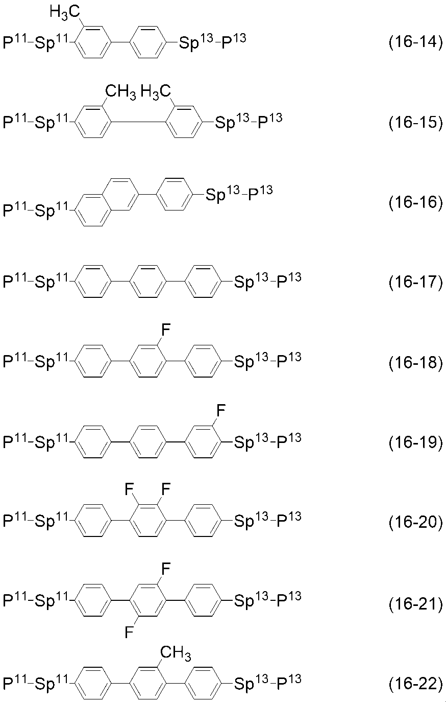 Figure JPOXMLDOC01-appb-I000052