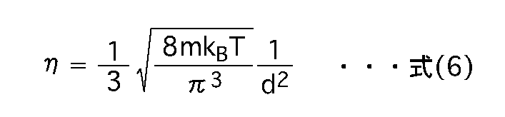Figure JPOXMLDOC01-appb-M000008