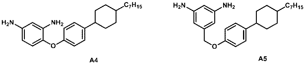 Figure JPOXMLDOC01-appb-C000080