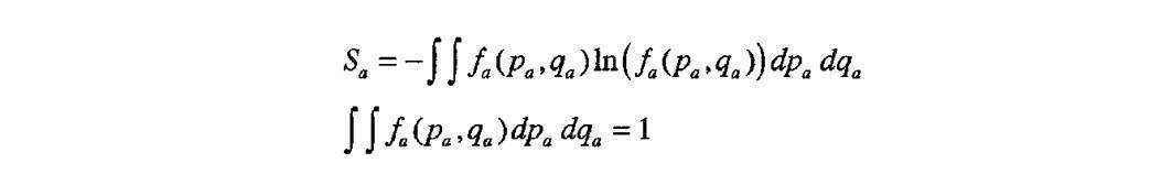 Figure JPOXMLDOC01-appb-M000063