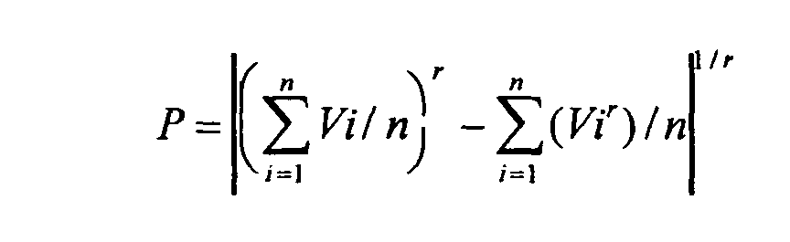 Figure 00030003