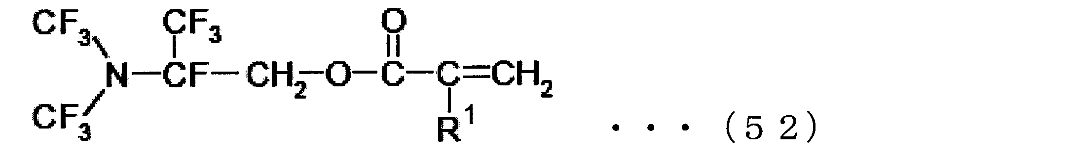 Figure JPOXMLDOC01-appb-C000058