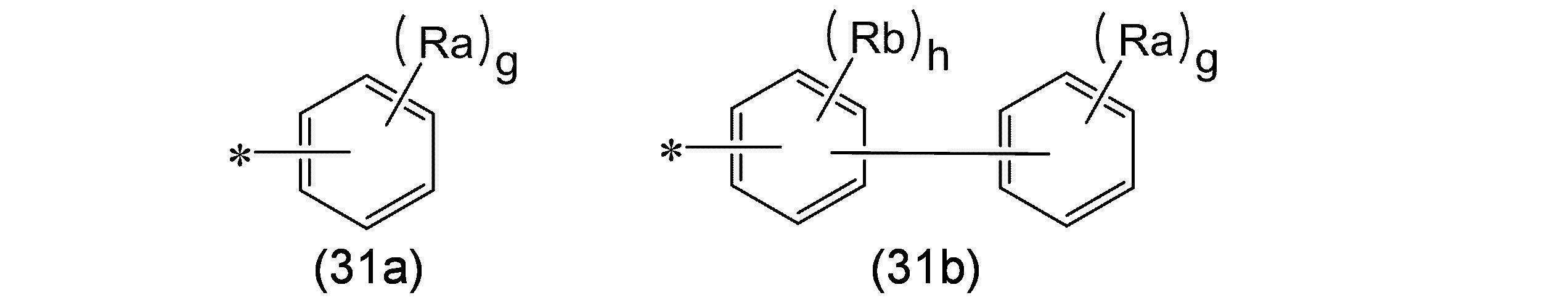 Figure JPOXMLDOC01-appb-C000262