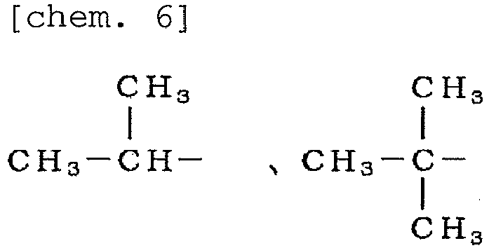 Figure imgb0005