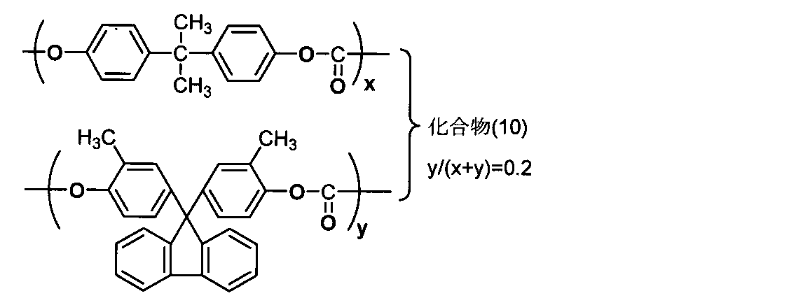 Figure JPOXMLDOC01-appb-C000048