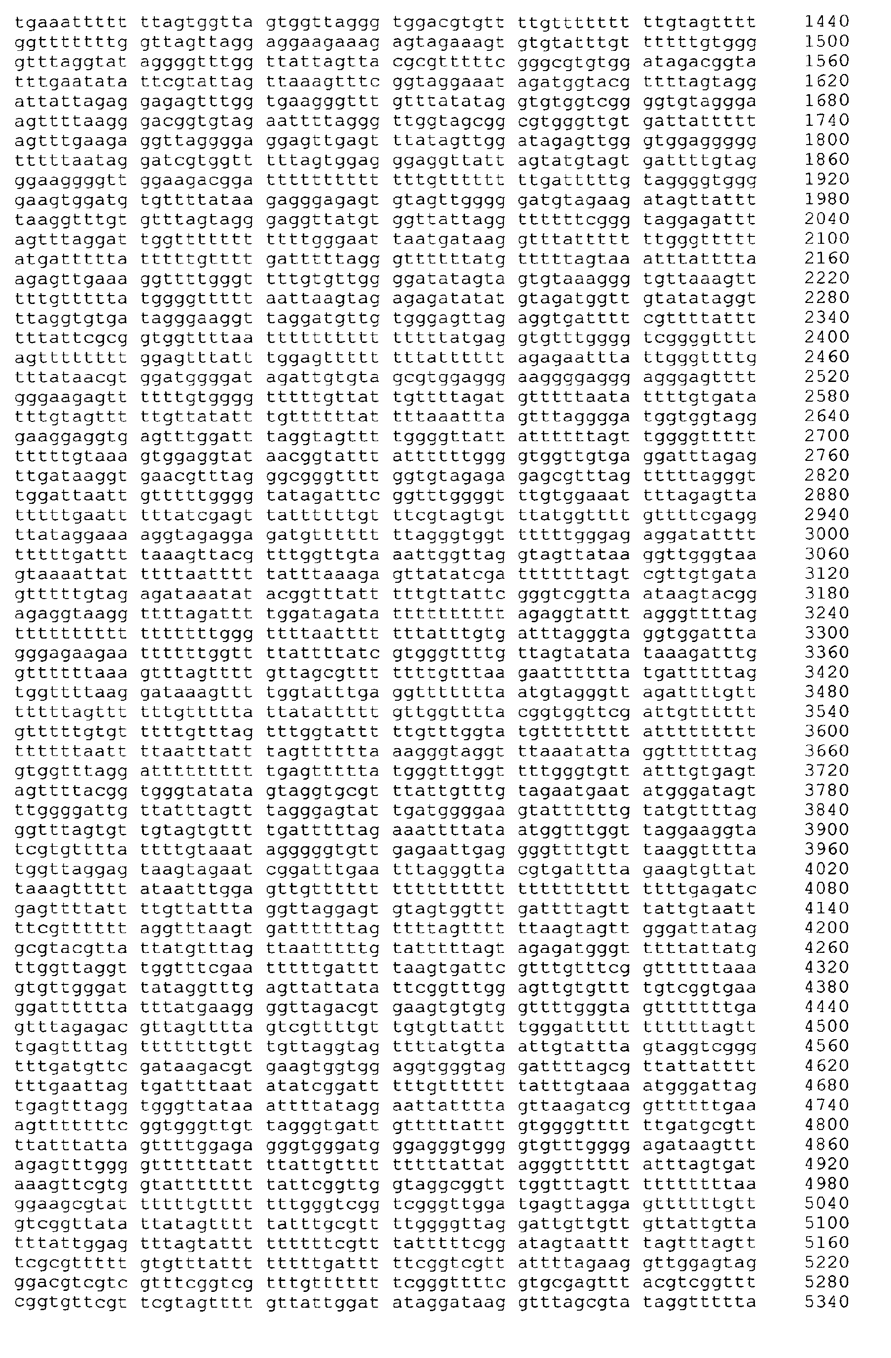 Figure imgb0167