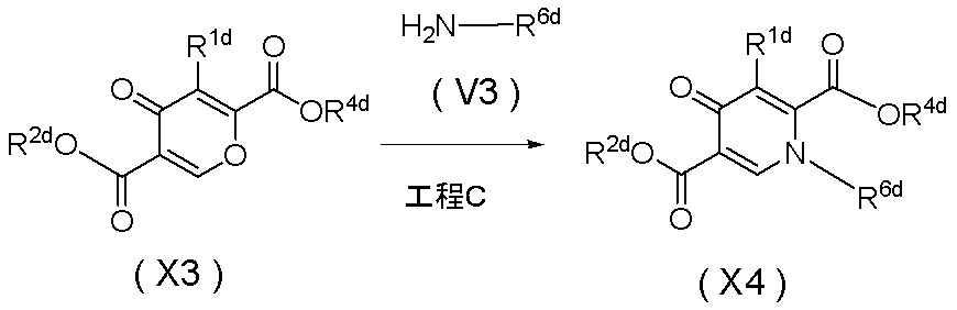 Figure JPOXMLDOC01-appb-C000167