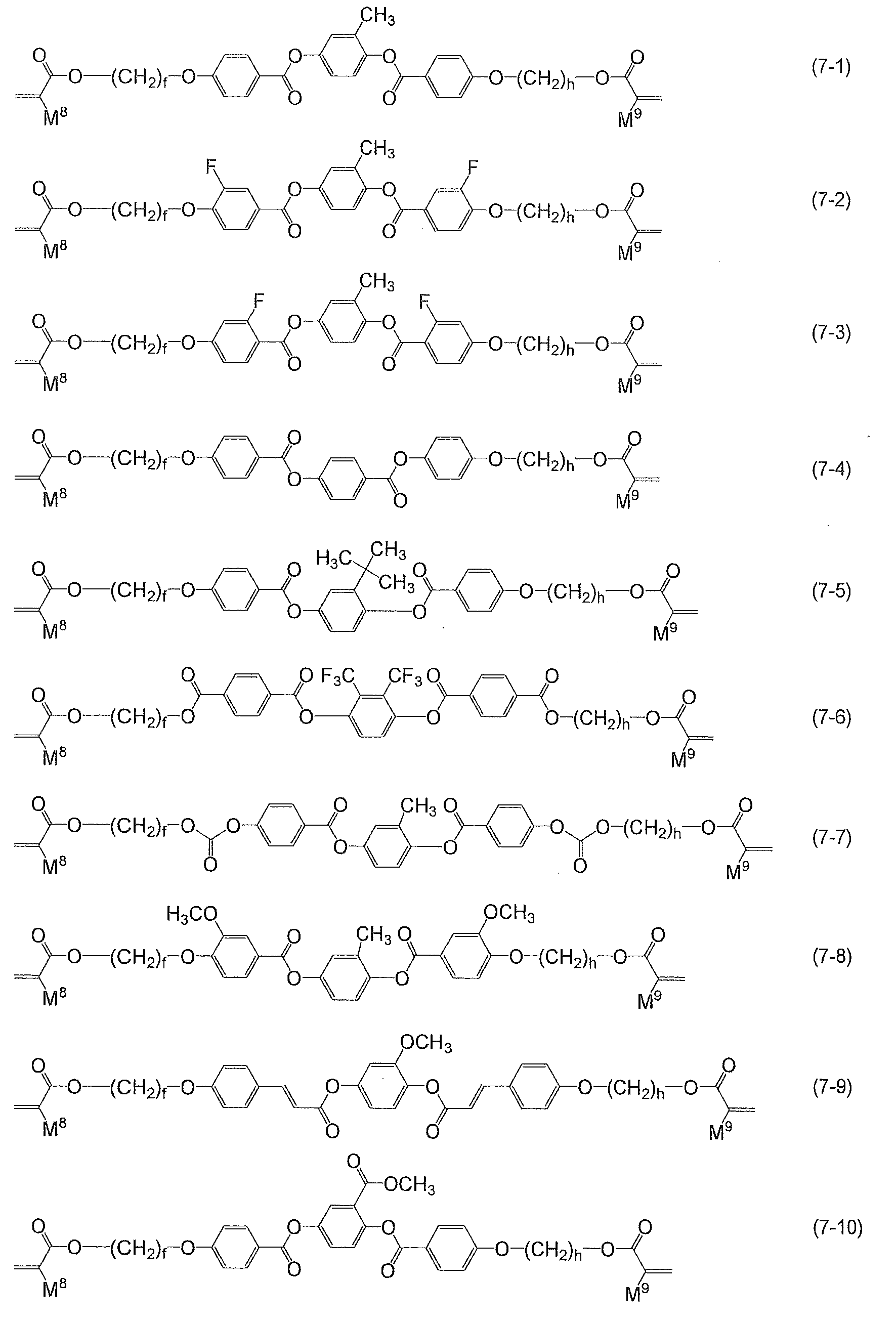 Figure JPOXMLDOC01-appb-C000043