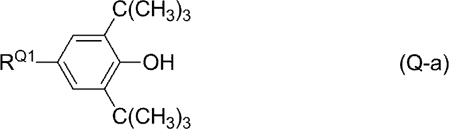 Figure JPOXMLDOC01-appb-C000344