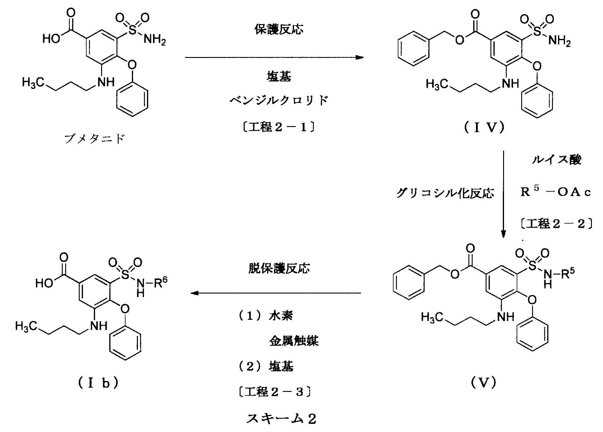 Figure JPOXMLDOC01-appb-C000033