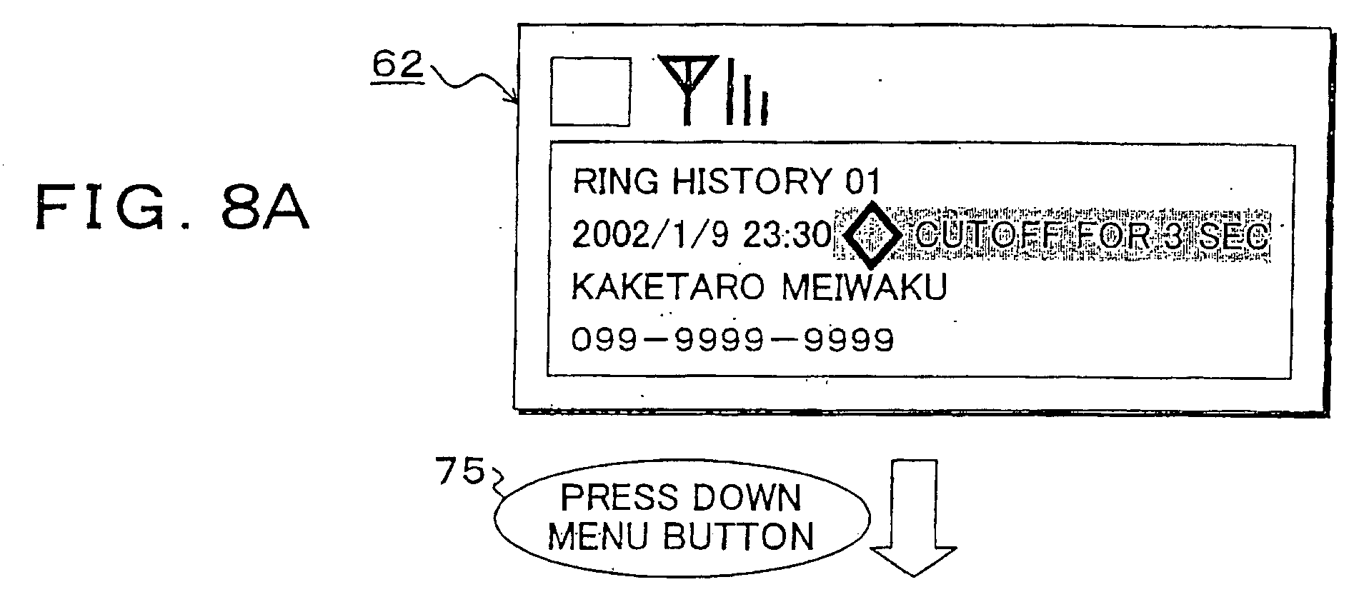Figure 00000001