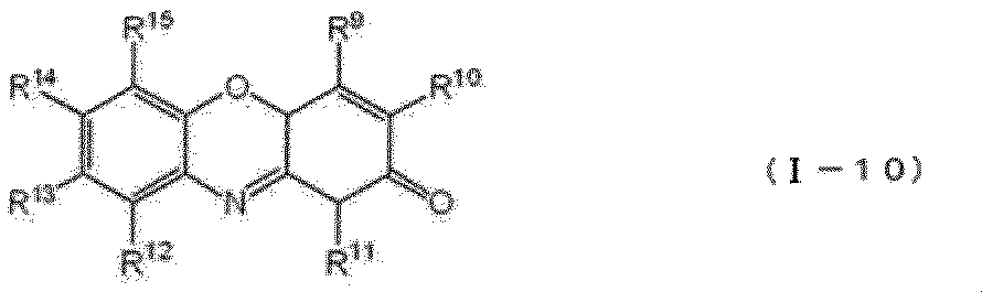 Figure JPOXMLDOC01-appb-C000003