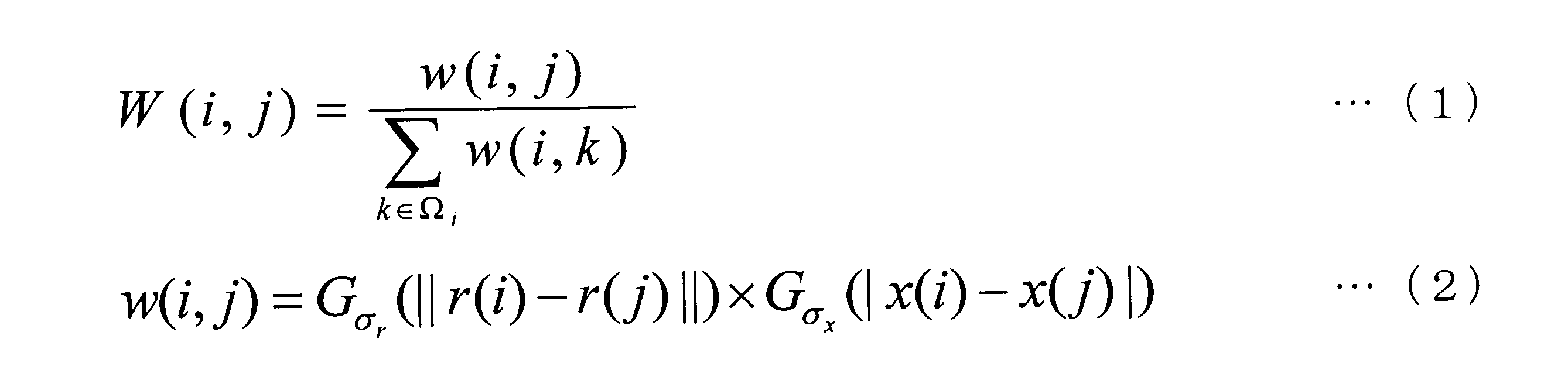 Figure JPOXMLDOC01-appb-M000001