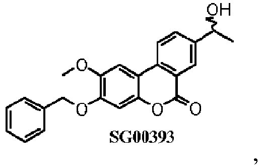 Figure imgb0129