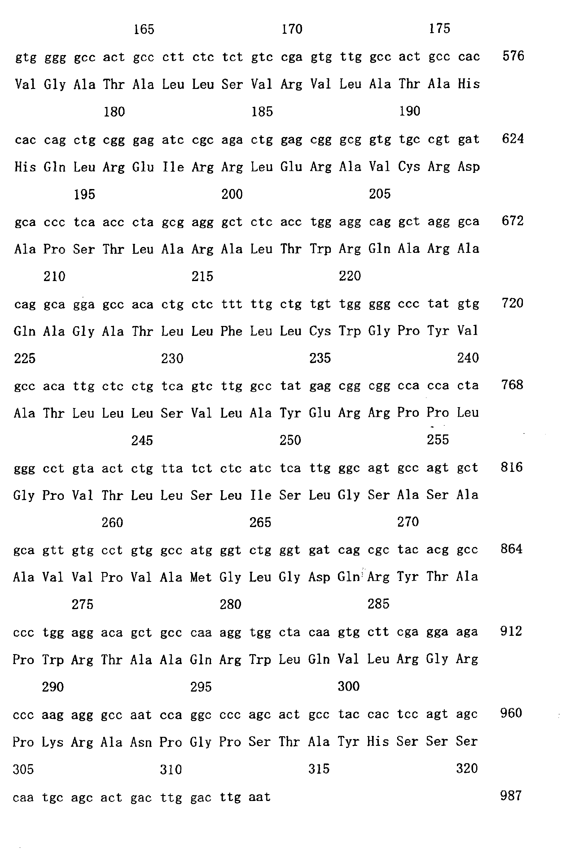 Figure 03500001