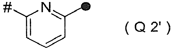 Figure imgb0159