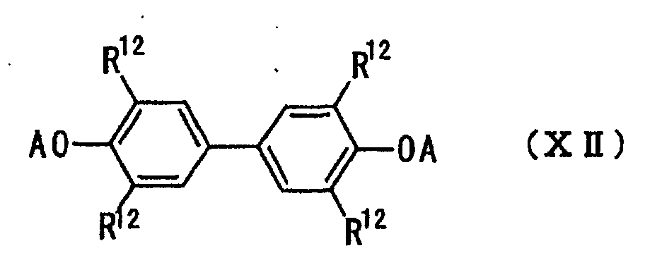 Figure 00720002