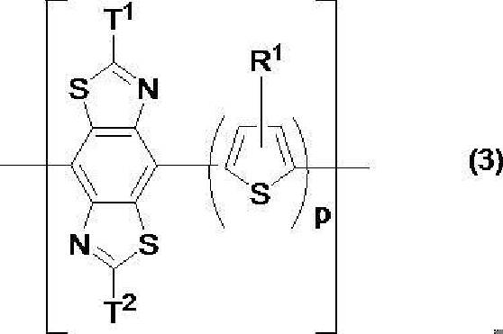 Figure JPOXMLDOC01-appb-C000015