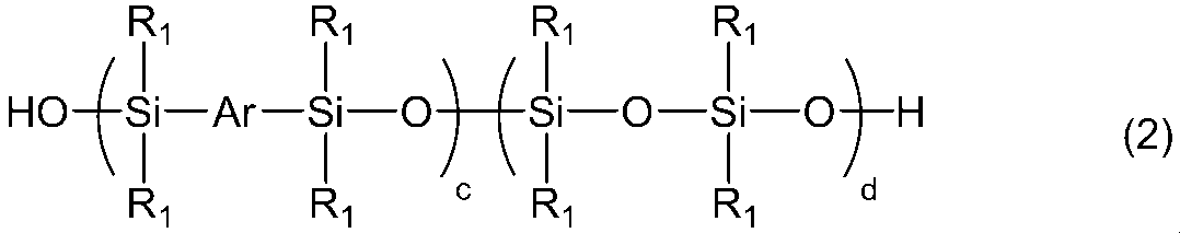 Figure JPOXMLDOC01-appb-C000011