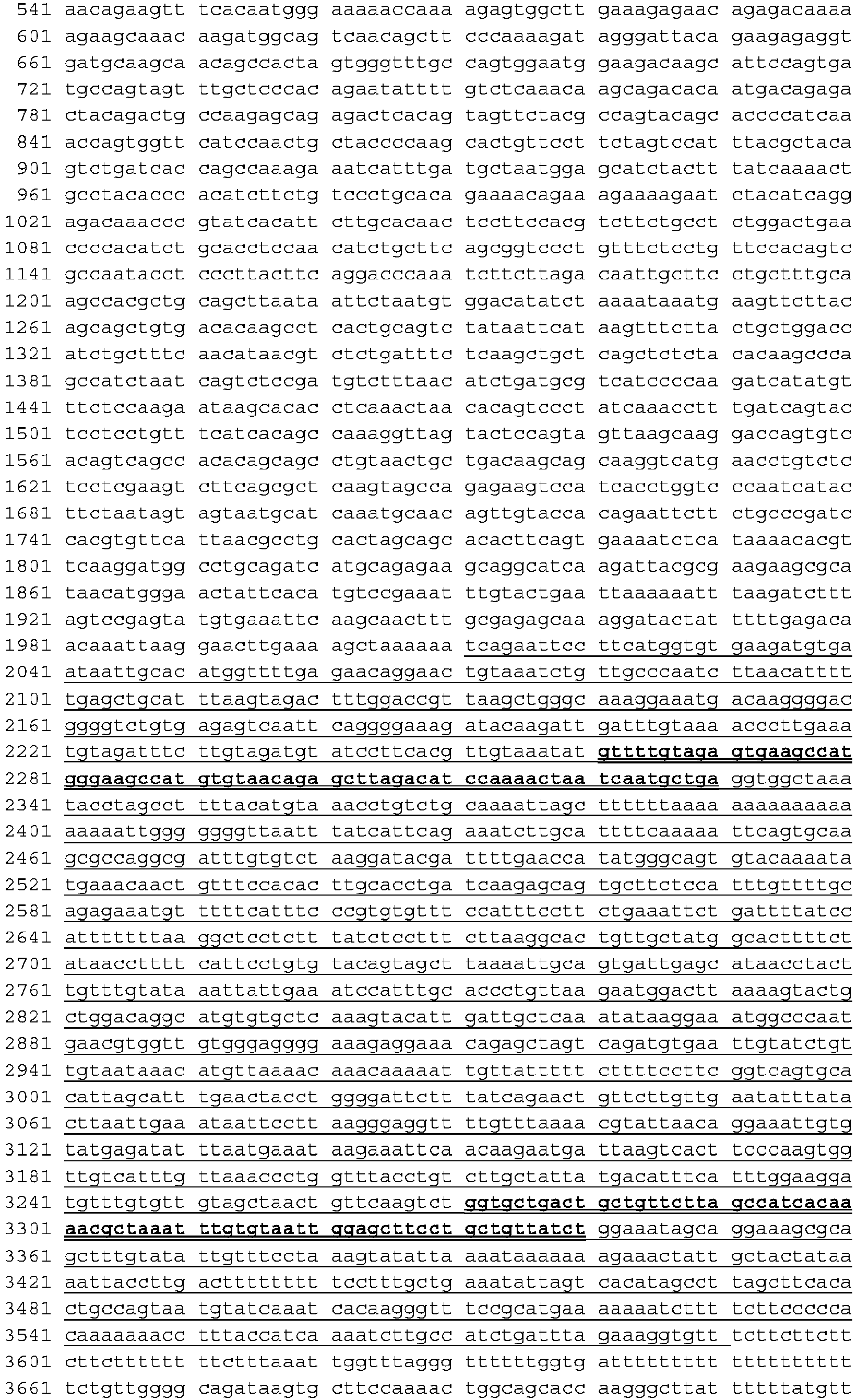 Figure imgb0239