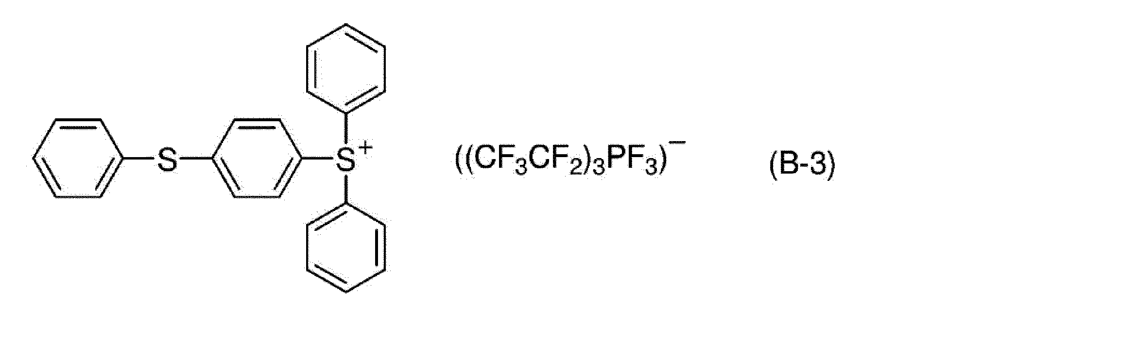 Figure JPOXMLDOC01-appb-C000007