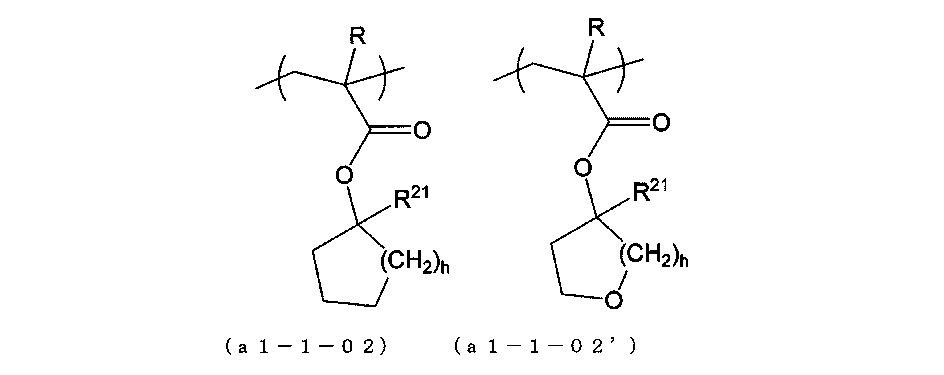 Figure JPOXMLDOC01-appb-C000022