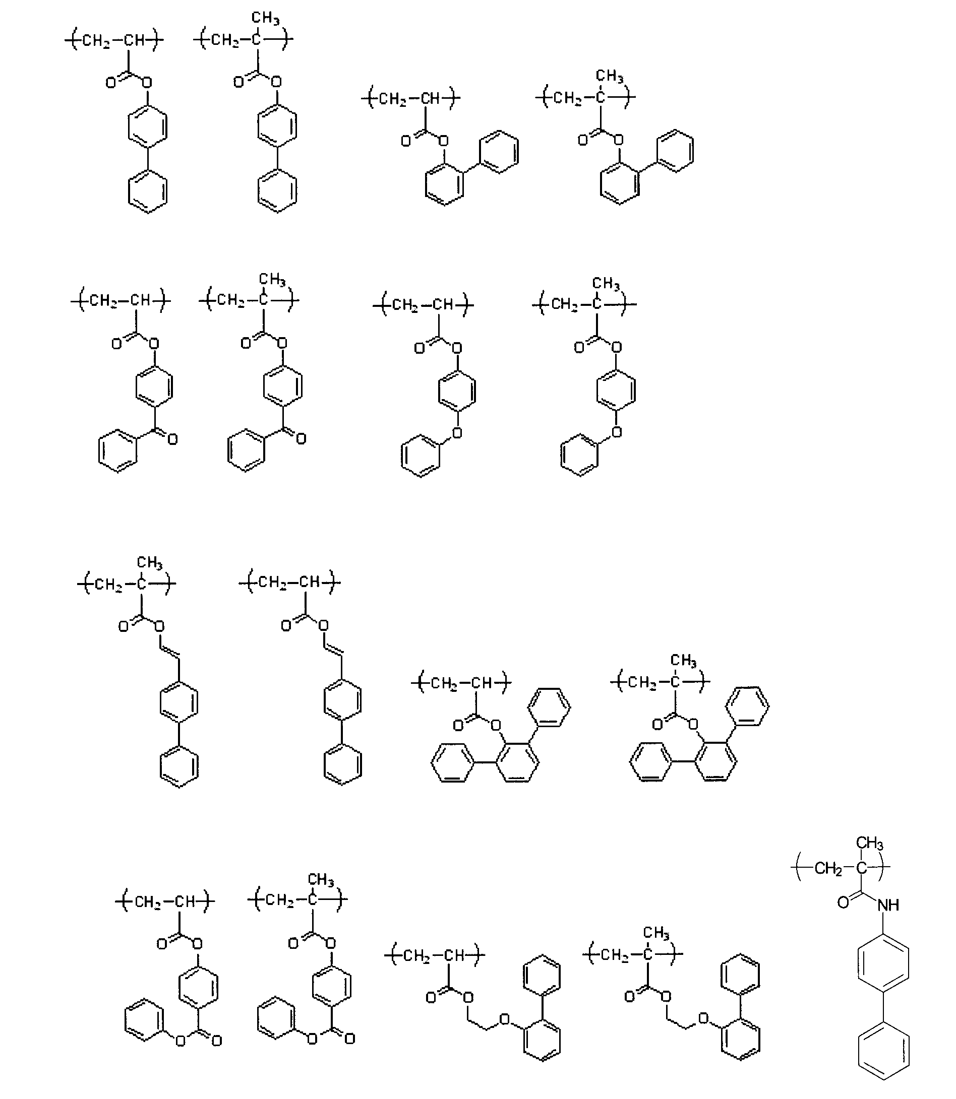 Figure JPOXMLDOC01-appb-C000015