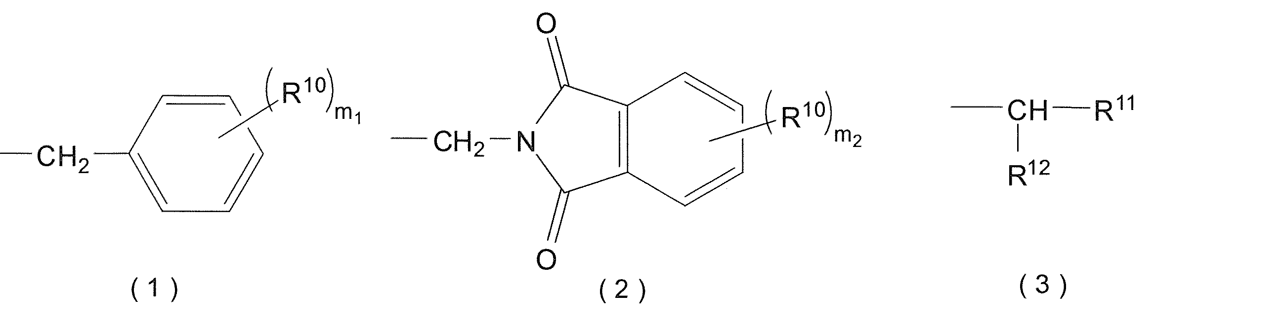 Figure JPOXMLDOC01-appb-C000015