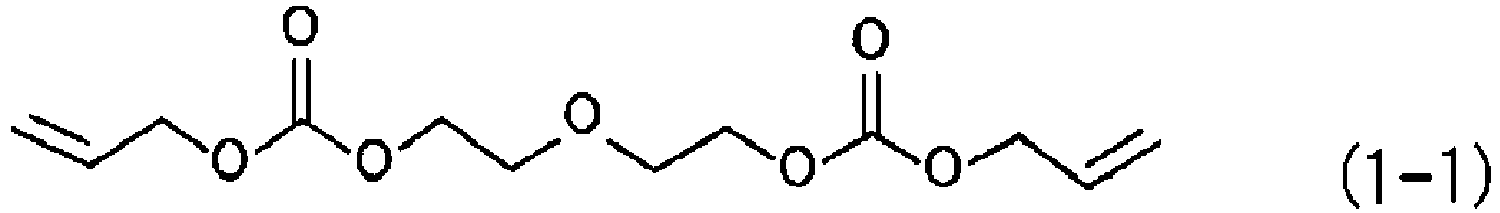 Figure imgb0010