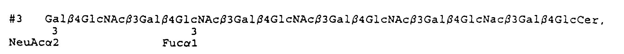 Figure 00050003