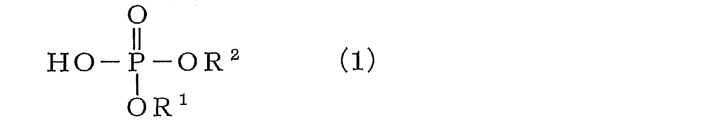 Figure JPOXMLDOC01-appb-C000004