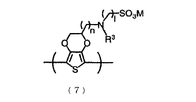 Figure JPOXMLDOC01-appb-C000007