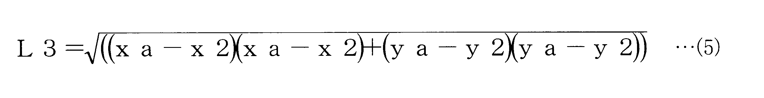 Figure JPOXMLDOC01-appb-M000005