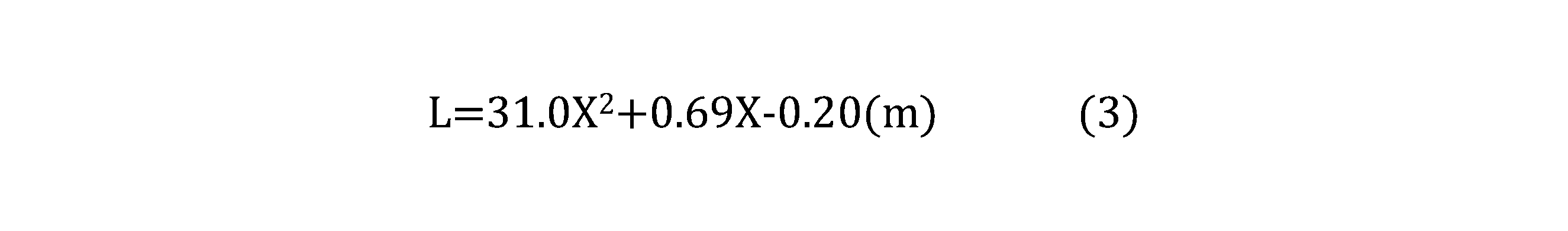 Figure JPOXMLDOC01-appb-M000004