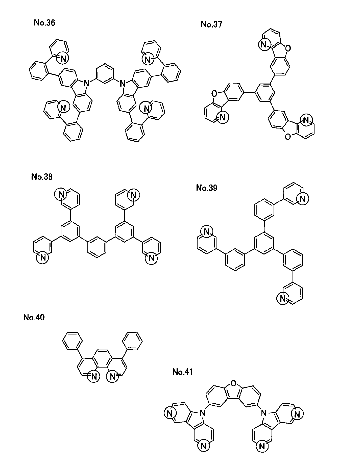 Figure JPOXMLDOC01-appb-C000005