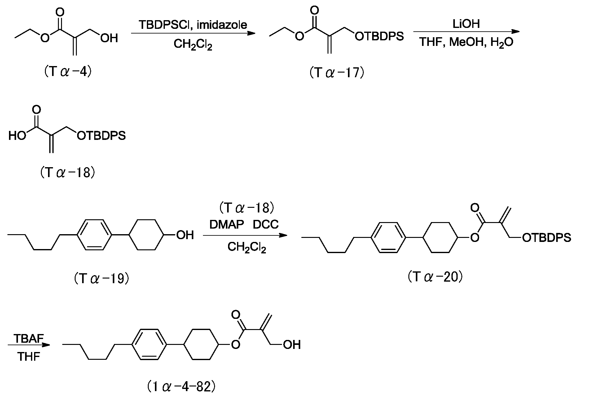 Figure JPOXMLDOC01-appb-I000153