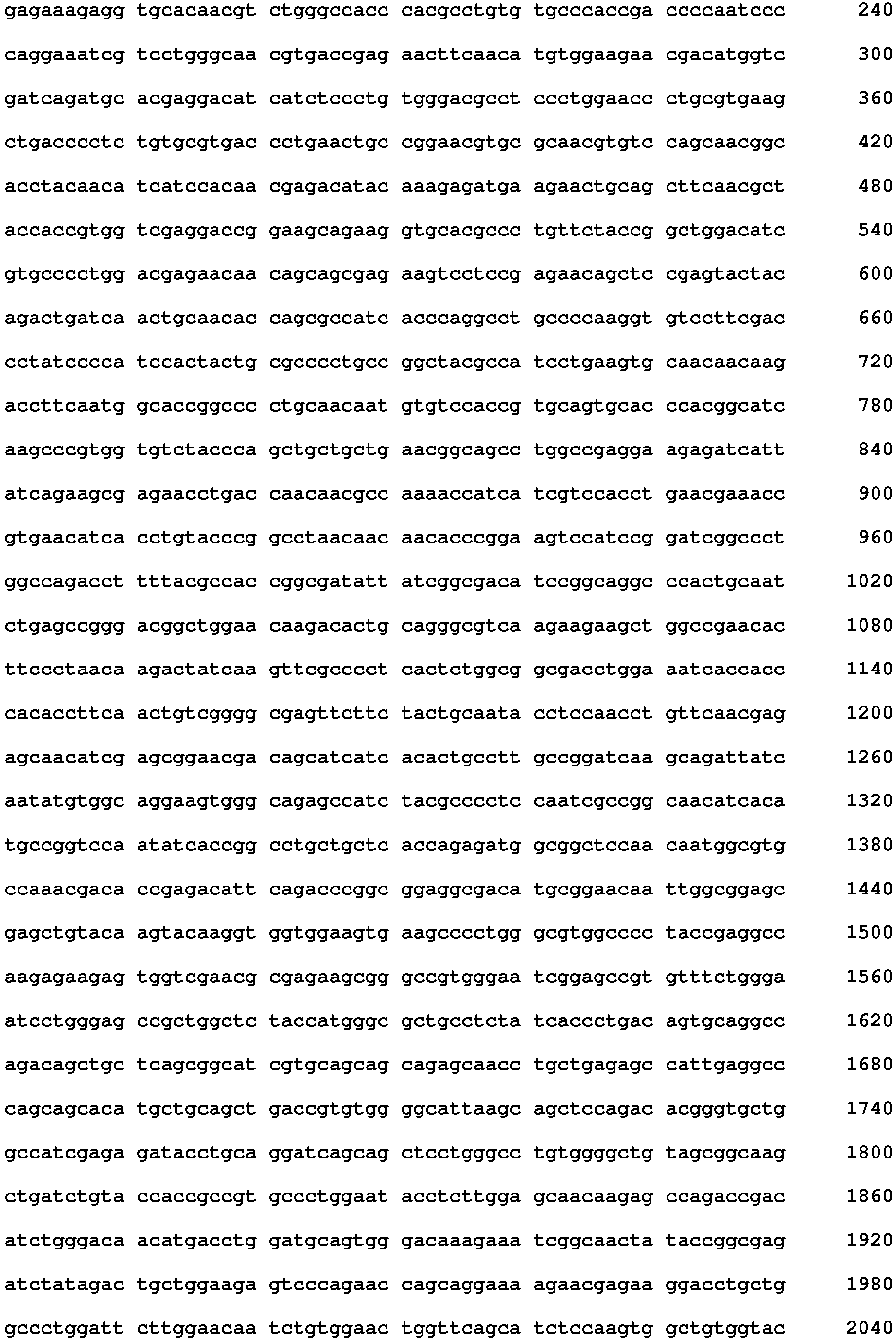 Figure imgb0064